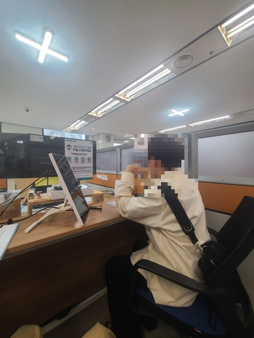 54c0ede7e10b1bb8365e2ddfea7a3c08_1744171831_4312.png