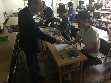 ce35f3885fedc43c5a4270ef5c88850f_1744192547_2517.png