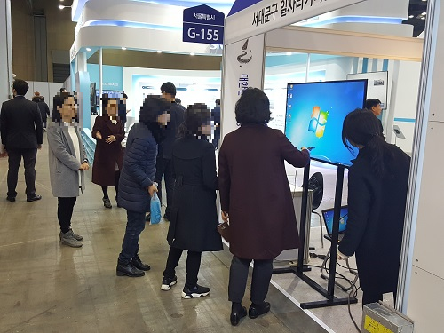 ce35f3885fedc43c5a4270ef5c88850f_1744193733_2935.png