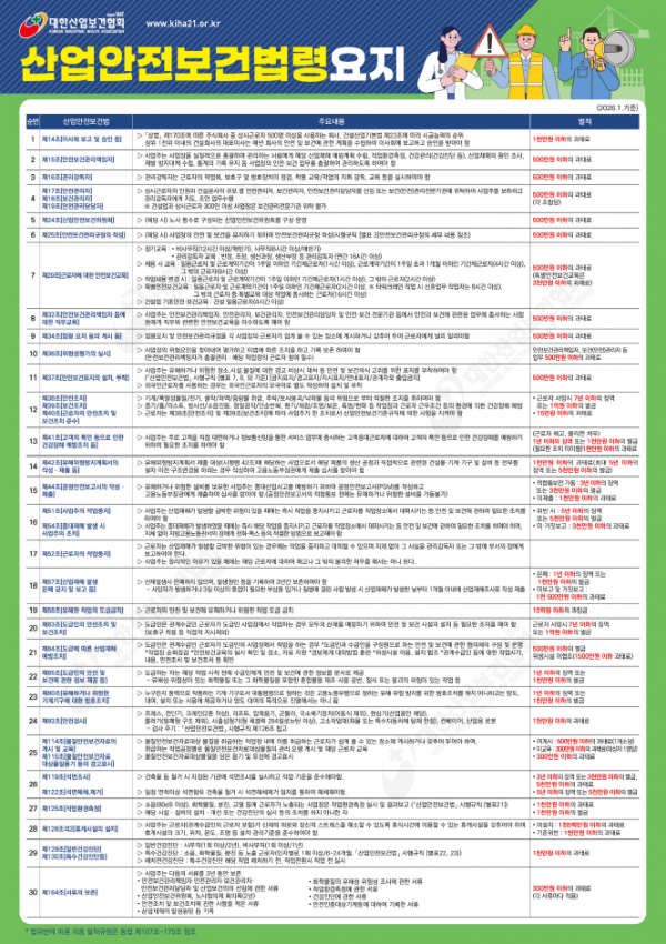 caf2b71f612bc6f86ecfa1211b554a25_1781683171_945.png