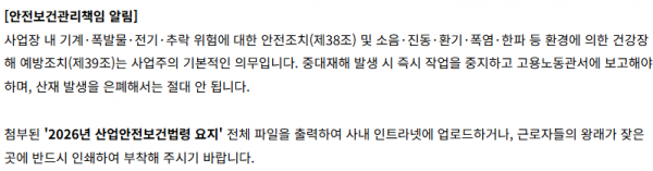 caf2b71f612bc6f86ecfa1211b554a25_1781683173_5783.png