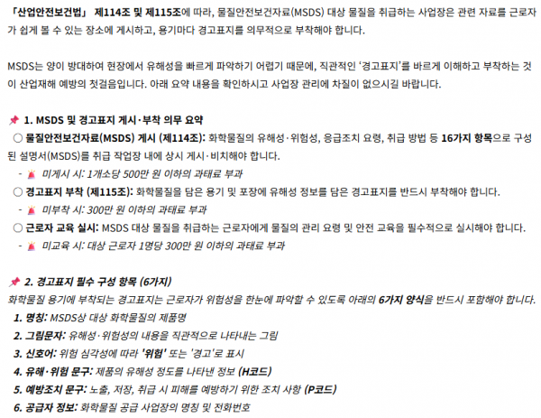 caf2b71f612bc6f86ecfa1211b554a25_1781683383_252.png