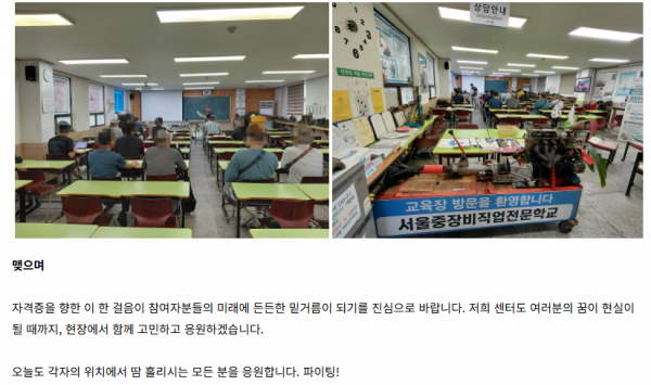 d7fd0a491833abd4d2ff7001d7922b22_1783645997_2582.png