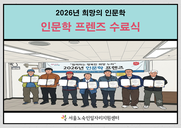 be4b45cf5866137bf72efb0184d86750_1793347104_4518.png