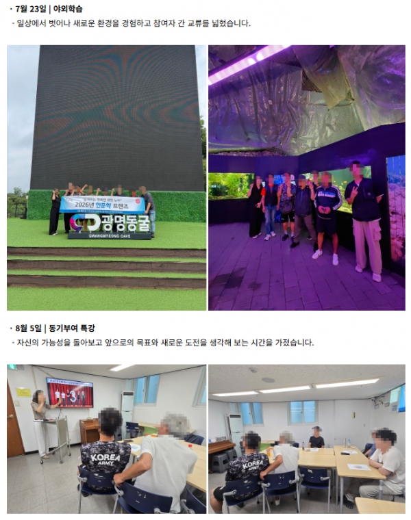 be4b45cf5866137bf72efb0184d86750_1793347101_2727.png