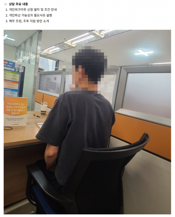 ba214bd2998fb886b0d59375e01fd67c_1753954436_7871.png
