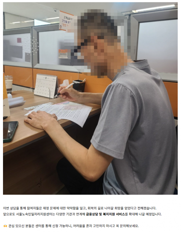 ba214bd2998fb886b0d59375e01fd67c_1753954437_3701.png