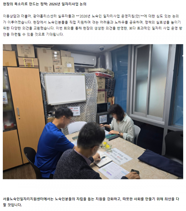 bdd940937a0758503e6c6ace1a0b61a7_1754479047_3742.png